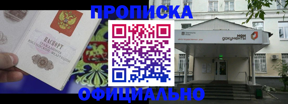 форма 3 в Лузе